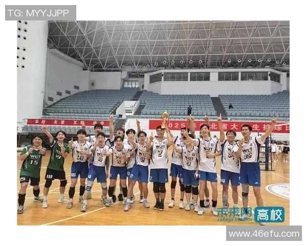 武汉排球队以97分领跑全国锦标赛积分榜展现强劲实力